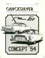Mercury XM-800 Concept 1954 года